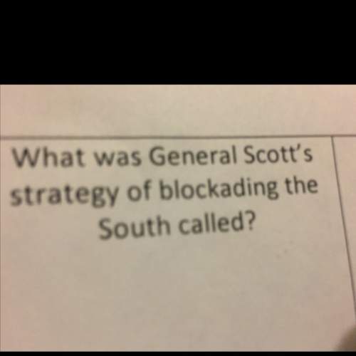 What was general scotts stragety of blockading the south called