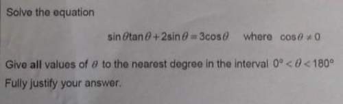 Can anybody explain how i answer this question i really don't get trig equations