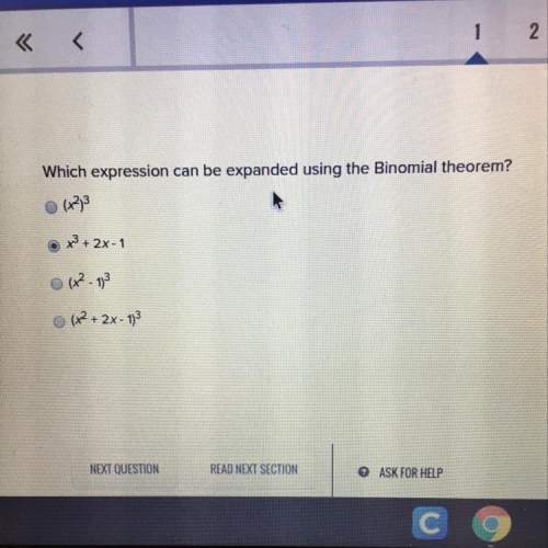 Which expression can be expanded using the binomial theorem?