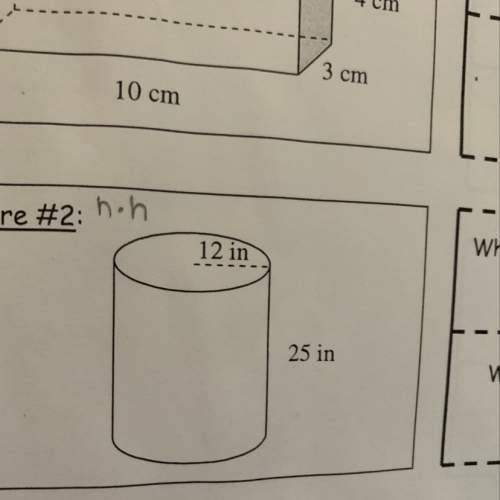 How to find the volume of 3 dimensional figures