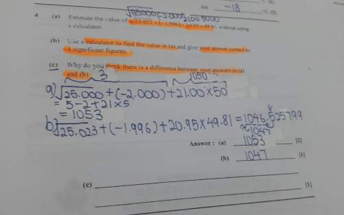 Iknow there will be a difference between the real answer and the estimated answer but the problem is