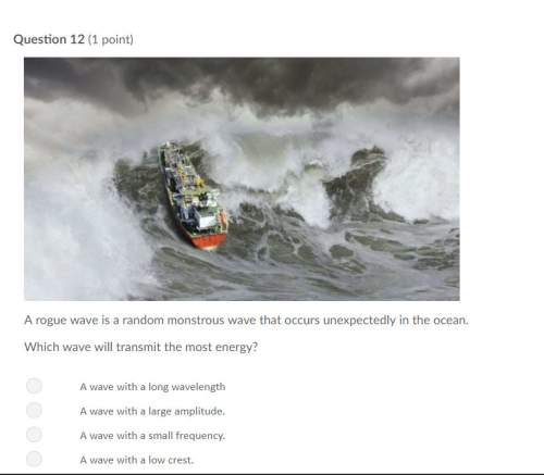 Correct answer only !  a rogue wave is a random monstrous wave that occurs unexpectedly