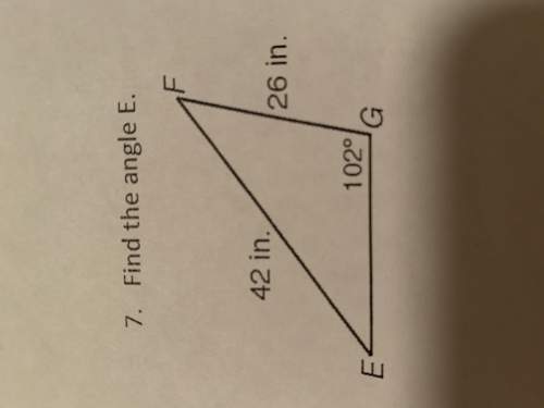 What is angle e and what is the process finding it?