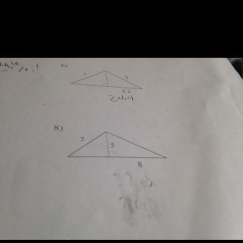 The answer to this pythagorean problem