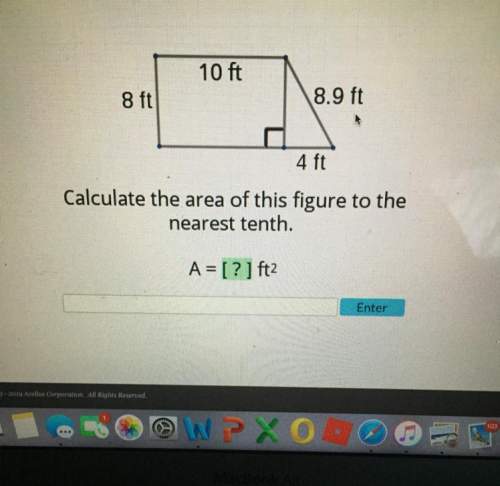 Calculate the area of this figure to the nearest tenth