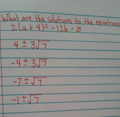 What are the solutions to the equation 2(a + 4)^2 -126 = 0