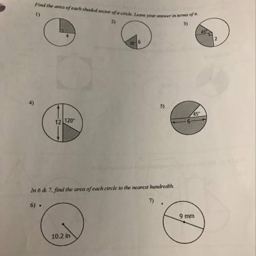 How do you do this and what are the answers