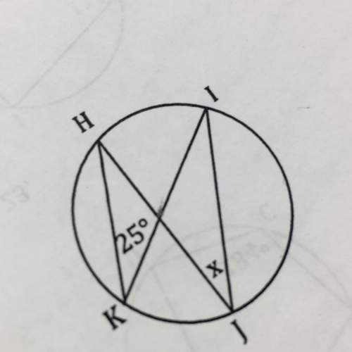 How do i solve for x in the diagram?