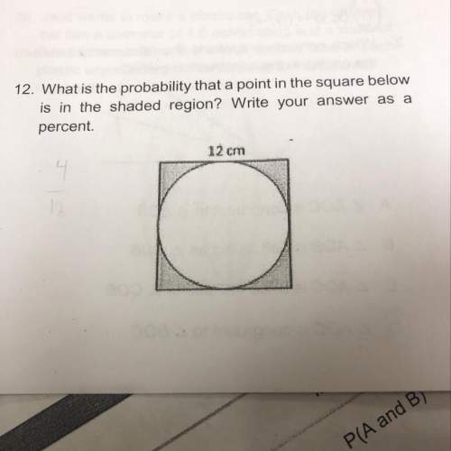 12. what is the probability that a point in the square below is in the shaded region? write y