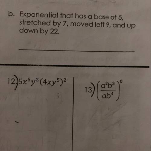What are the answers to these 3 on the last two you are simplifying and show work