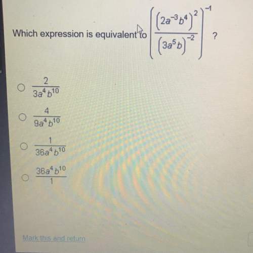 Anyone know what the answer to this is?