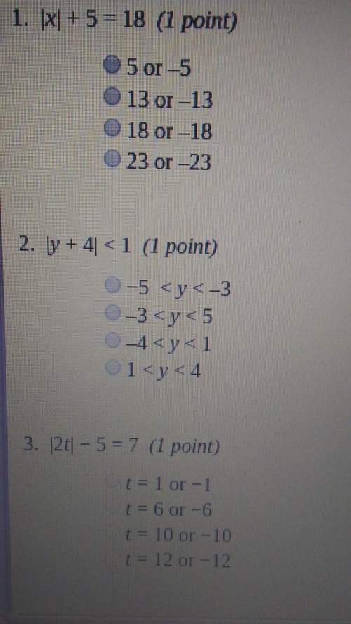 Does anyone know the answers to these questions would really be a big with my : )