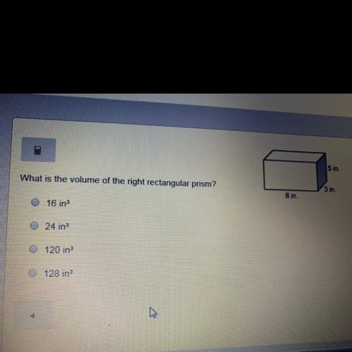 What is the volume of the right rectangular prism