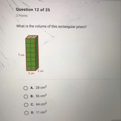 What is the volume of this rectangular prism