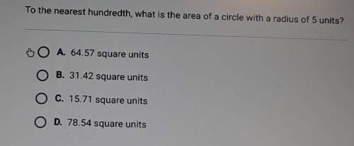 To the nearest hundreth, what is the area of a circle with a radius of 5 units?