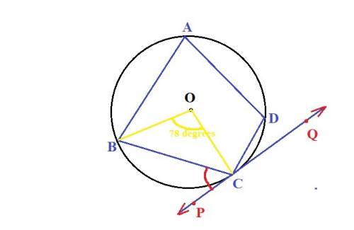 In the circle, mbc=76degrees. the diagram is not drawn to scale. what is m angle bcp?
