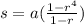 s=a(\frac{1-r^4}{1-r} )