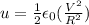 u = \frac{1}{2}\epsilon_0 (\frac{V^2}{R^2})