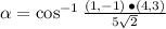 \alpha = \cos^{-1} \frac{(1,-1)\,\bullet (4,3)}{5\sqrt{2}}