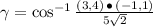 \gamma = \cos^{-1} \frac{(3,4)\,\bullet\,(-1, 1)}{5\sqrt{2}}