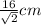 \frac{16}{\sqrt{2}}cm