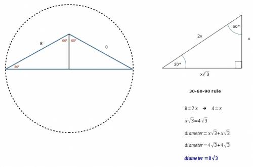 Try this, !  the measure of a vertex angle of an isosceles triangle is 120º, the length of a leg is