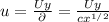 u=\frac{Uy}{\partial }=\frac{Uy}{cx^{1/2}}