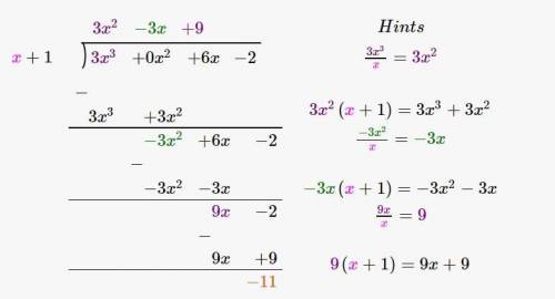Which of the following polynomials has a remainder of -11 when divided by x+1?  a. −2x3+4x2+3x−2 b.