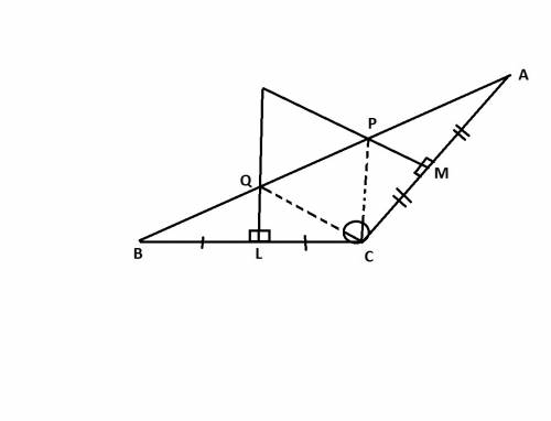 The perpendicular bisectors of sides ac and bc of δabc intersect side ab at points p and q respectiv