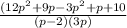 \frac{(12p^{2}+9p-3p^{2}+p+10}{(p-2)(3p)}