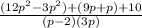 \frac{(12p^{2}-3p^{2})+(9p+p)+10}{(p-2)(3p)}