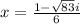 x=\frac{1-\sqrt{83}i}{6}