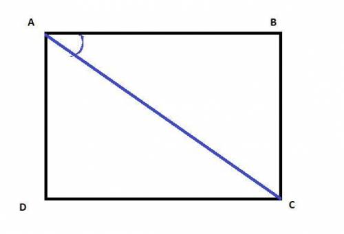 Abcd is a square, what is the measure angle of bac