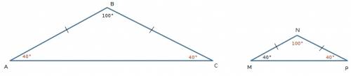 Given δabe is an isosceles triangle with ∠abe = 100° and δmnp is an isosceles triangle with one base