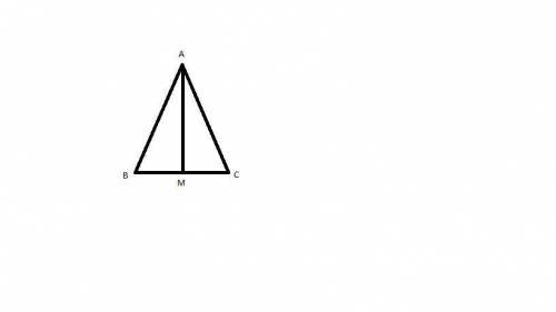 Equilateral triangle abc has side length 1. a line is drawn from the midpoint, m, of bc to the oppos