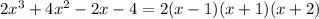 2x^3+4x^2-2x-4=2(x-1)(x+1)(x+2)