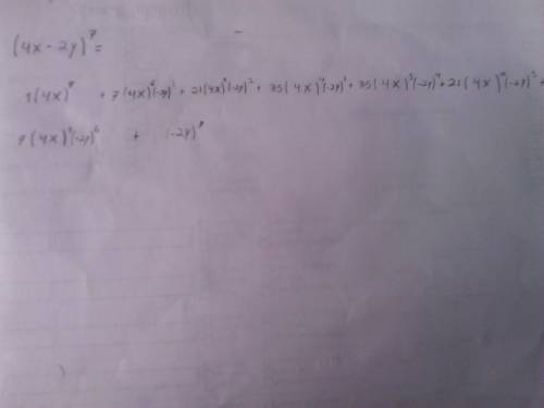 In the expansion of (4x-2y)^7, one of the terms contains y^4. determine the exponent of x in this te
