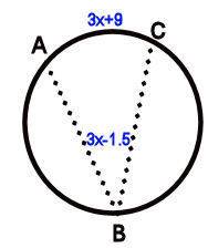 What is the measure of ac ?  enter your answer in the box. ° circle with inscribed angle a b c.