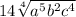 14\sqrt[4]{a^5b^2c^4}