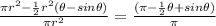 \frac{\pi r^2-\frac{1}{2}r^2(\theta-sin\theta)}{\pi r^2}=\frac{(\pi-\frac{1}{2}\theta+sin\theta)}{\pi}