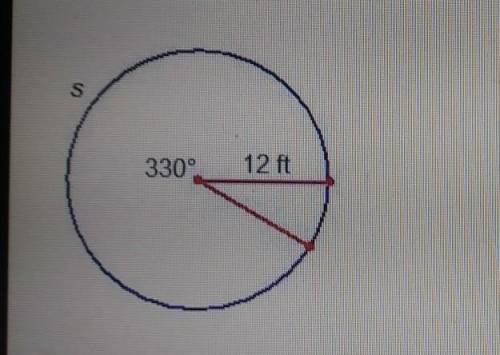What is the approximate length of arc s on the circle below?  use 3.14 for pi. round your answer to