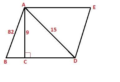 *the length of the shorter altitude and the shorter side of a parallelogram are 9cm and 82 cm. the l