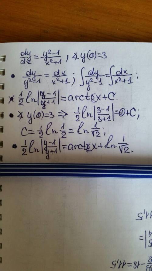 Question:  find and explicit solution of the given initial-value problem. (a) dy/dx=(y^2-1)/(x^2+1)