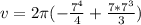 v= 2\pi (-\frac{7^{4}}{4}+\frac{7*7^{3}}{3})