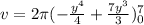 v= 2\pi (-\frac{y^{4}}{4}+\frac{7y^{3}}{3})^{7}_0