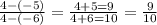 \frac{4-(-5)}{4-(-6)}=\frac{4+5=9}{4+6=10}=\frac{9}{10}