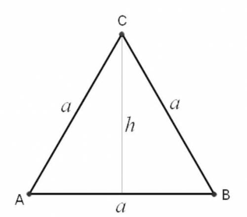 What is the length of the altitude of an equilateral triangle with side a?