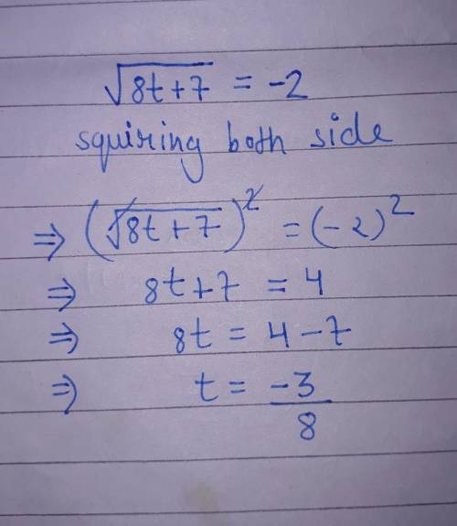 Solve the attached problem and chose from the answers provided.