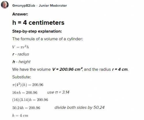 The volume of this cylinder is 200.96 cubic centimeters. what is the height?  use  ≈ 3.14 and round
