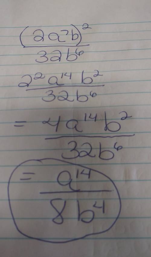 Simplify. assume that no denominator is equal to zero.